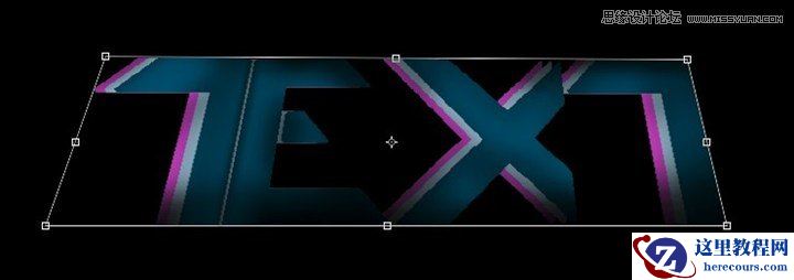 Photoshop制作抽象炫光的艺术字效果