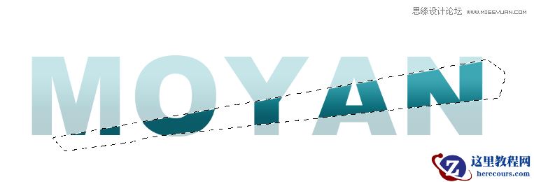 Photoshop制作简单抽象效果的拼色艺术字教程