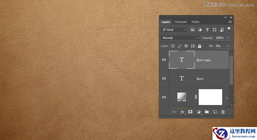 Photoshop使用图层样式制作皮革艺术字