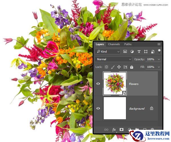 Photoshop制作立体层次感效果的艺术字