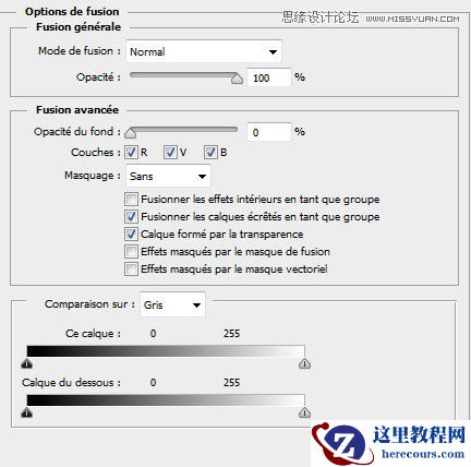 Photoshop制作哥特风格的金属艺术字教程
