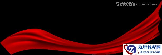 Photoshop制作中秋节飘带艺术字教程