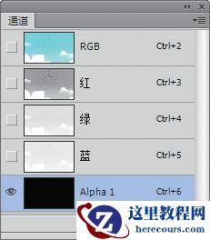 Photoshop制作奶牛图案的立体字教程