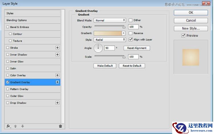 Photoshop制作复古风格的3D投影艺术字