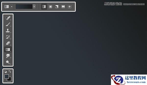 Photoshop制作银色质感的3D立体字教程