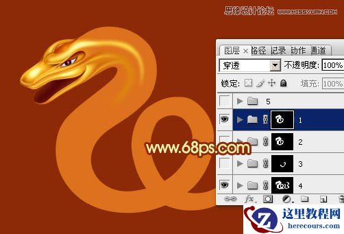 Photoshop制作金属质感的2013艺术字