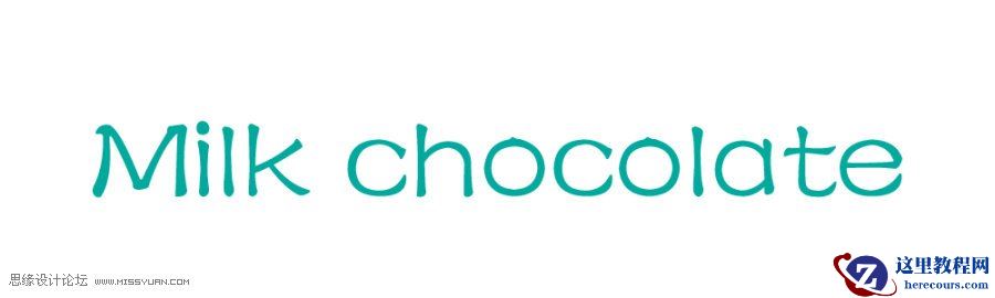 Photoshop制作漂亮的奶油巧克力字