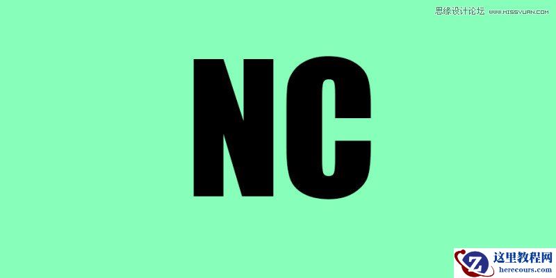 Photoshop制作时尚大气的3D立体字教程