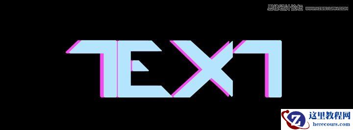 Photoshop制作抽象炫光的艺术字效果