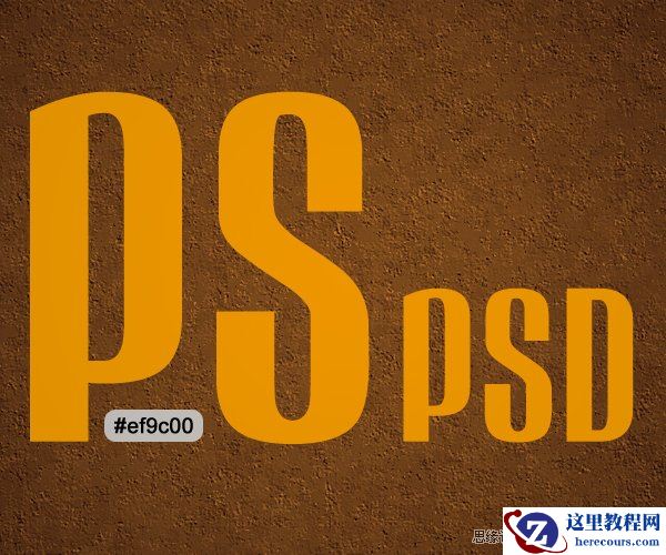 Photoshop制作木纹字体教程