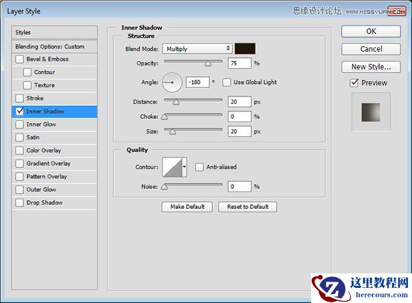 Photoshop制作沙滩凹陷特效艺术字教程