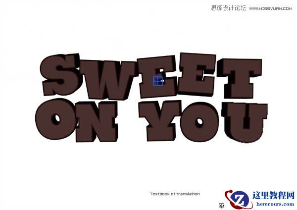 Photoshop巧用CS63D功能制作立体字教程