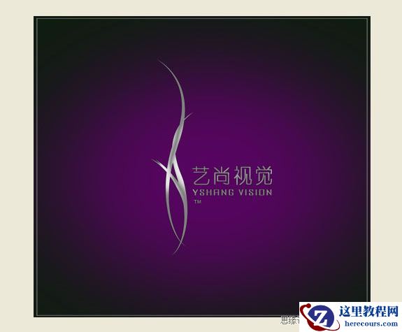 Photoshop字体效果:紫色水晶文字效果