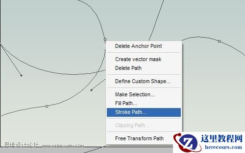 Photoshop制作漂亮的五角星胶纸文字效果