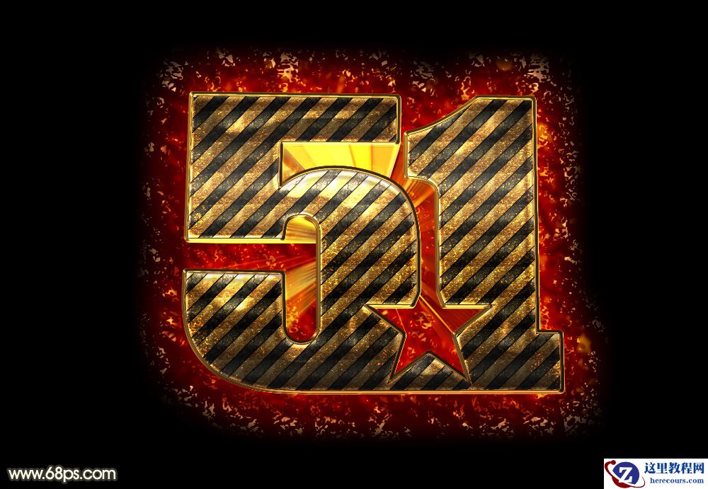 Photoshop制作时尚大气的51金属字教程