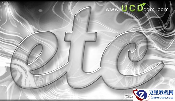 Photoshop制作三维透明玻璃文字效果