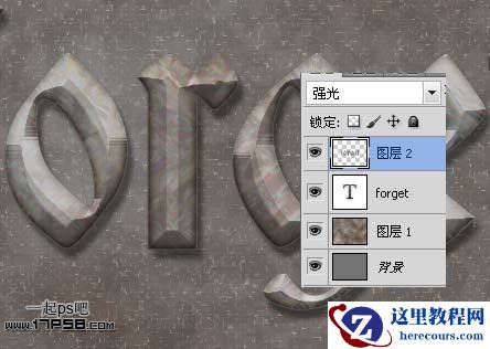 Photoshop制作破旧金属字教程