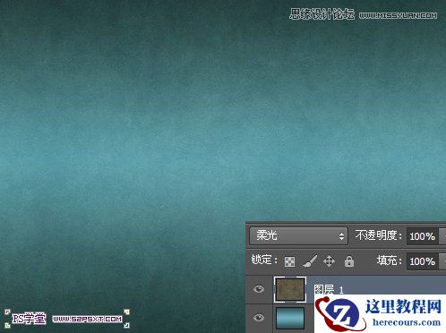 Photoshop设计颗粒质感艺术字教程