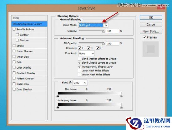 Photoshop轻松设计3D水果效果艺术字教程