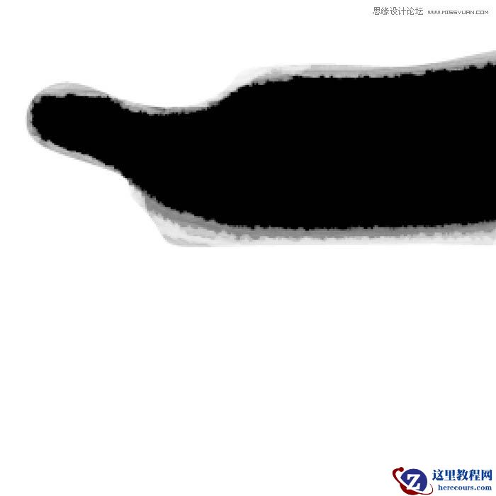 Photoshop设计逼真的水墨草书字体教程