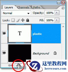 Photoshop制作塑料效果的文字特效