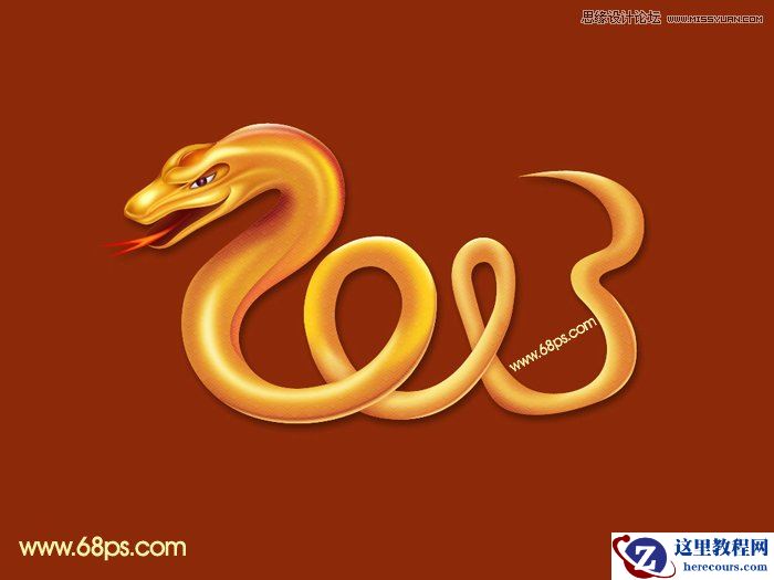 Photoshop制作金属质感的2013艺术字