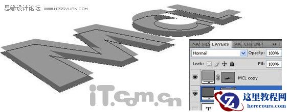 Photoshop制作一款3D立体金属字教程