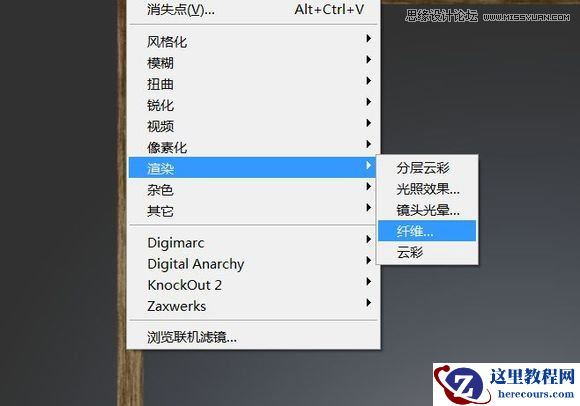 Photoshop在黑板上制作可爱的彩色粉笔字