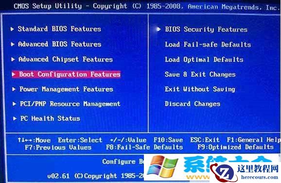 win10下如何装win8.1 win10装win8.1双系统办法