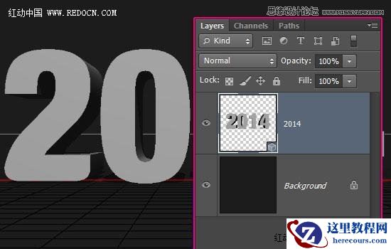 Photoshop制作艺术玻璃质感的立体字教程