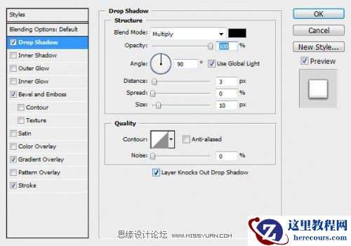 Photoshop制作彩虹立体文字教程