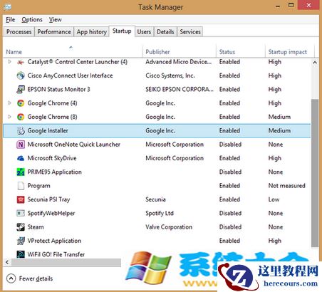 修复Win8电脑的7个问题办法