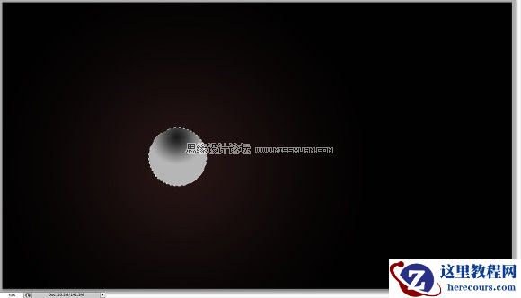 Photoshop制作流行的可爱发光字体效果