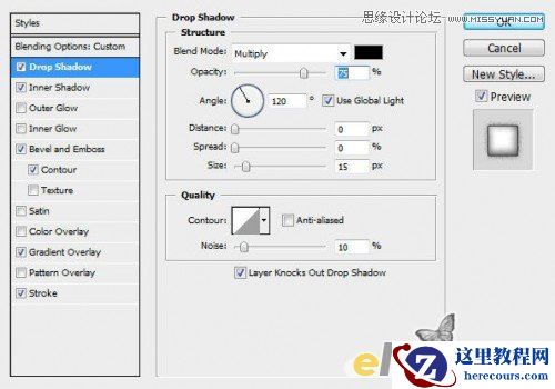 Photoshop制作喷溅颓废效果的艺术字