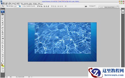Photoshop制作一款海洋立体艺术字效果