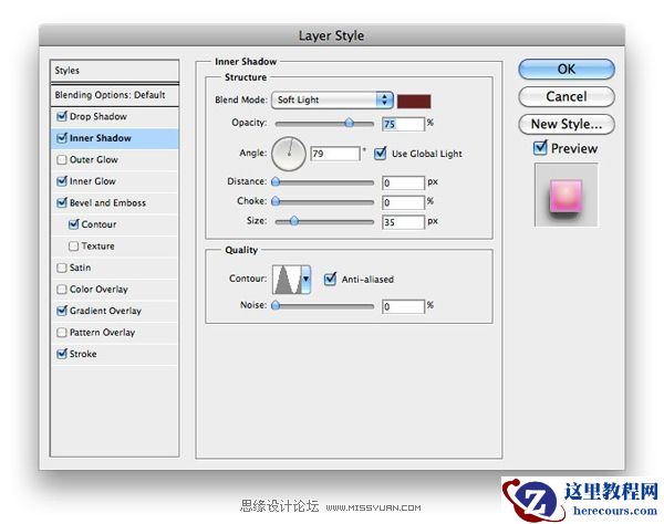Photoshop制作可爱的糖果文字
