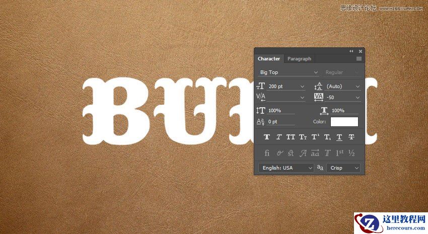 Photoshop使用图层样式制作皮革艺术字