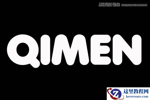 Photoshop使用图层样式制作彩色霓虹字教程