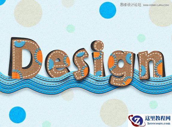 Photoshop制作可爱的纺织面料文字特效