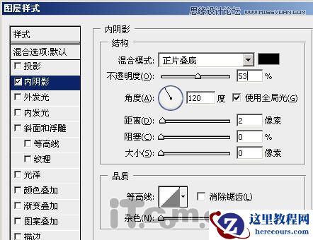 Photoshop彩色半调滤镜制作打孔文字