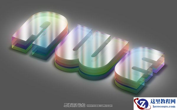 Photoshop制作七彩多层水晶字体教程