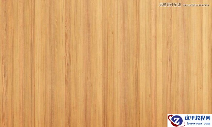 Photoshop制作木纹纹理风格的艺术字教程