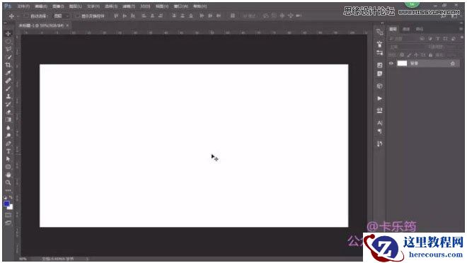 Photoshop简单制作斜纹浮雕立体字教程