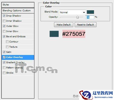 Photoshop制作发着蓝光的金属立体字