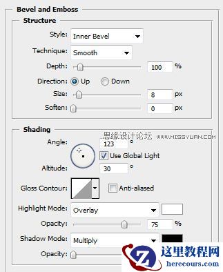 Photoshop创建破碎的玻璃文本效果