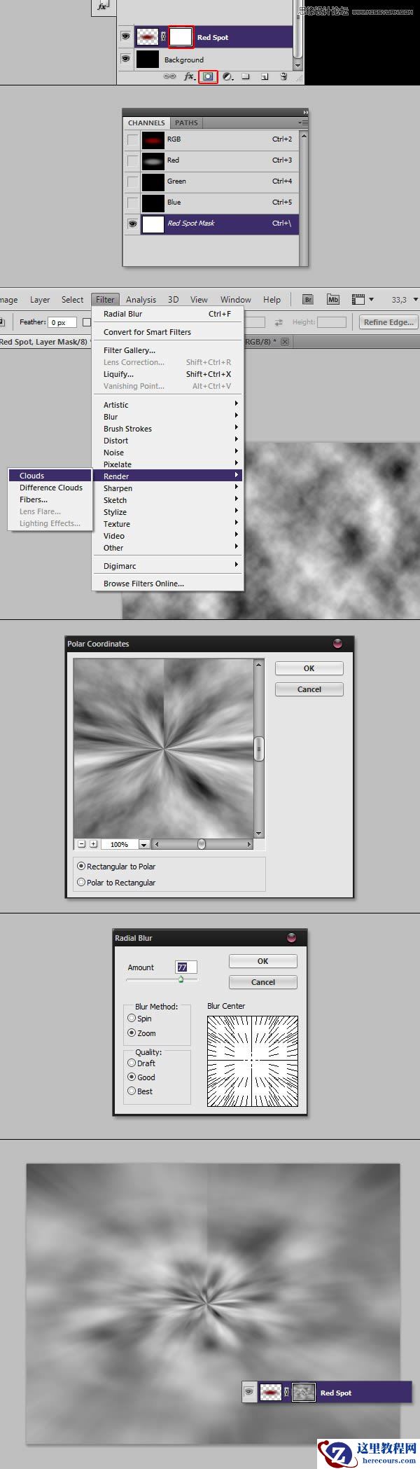 Photoshop制作暗黑破坏神游戏字体教程