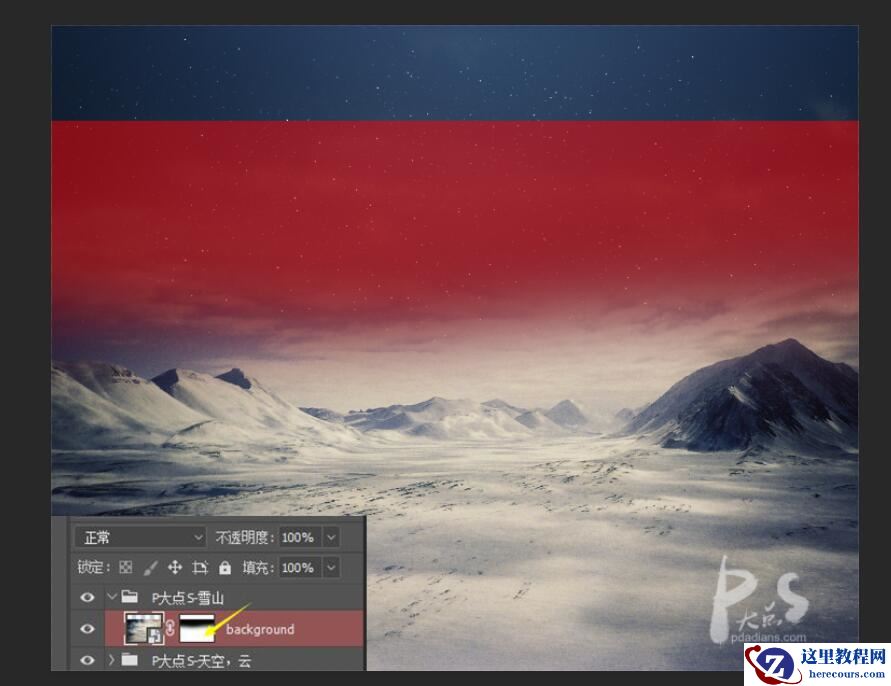 Photoshop制作蓝色科技主题风格的艺术字