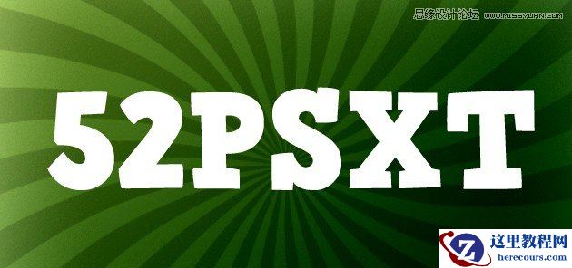 Photoshop制作黄金质感的立体字教程