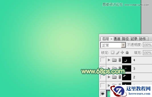 Photoshop制作飘带效果38艺术字教程