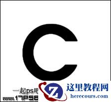 Photoshop简单制作一个反光立体文字